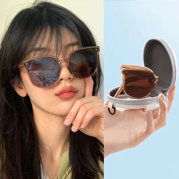 Lunette pliable avec fourreau
