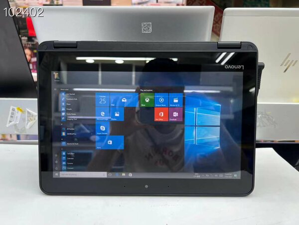 Ordinateur Portable Lenovo Polyvalent