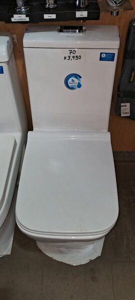 1 full set toilet