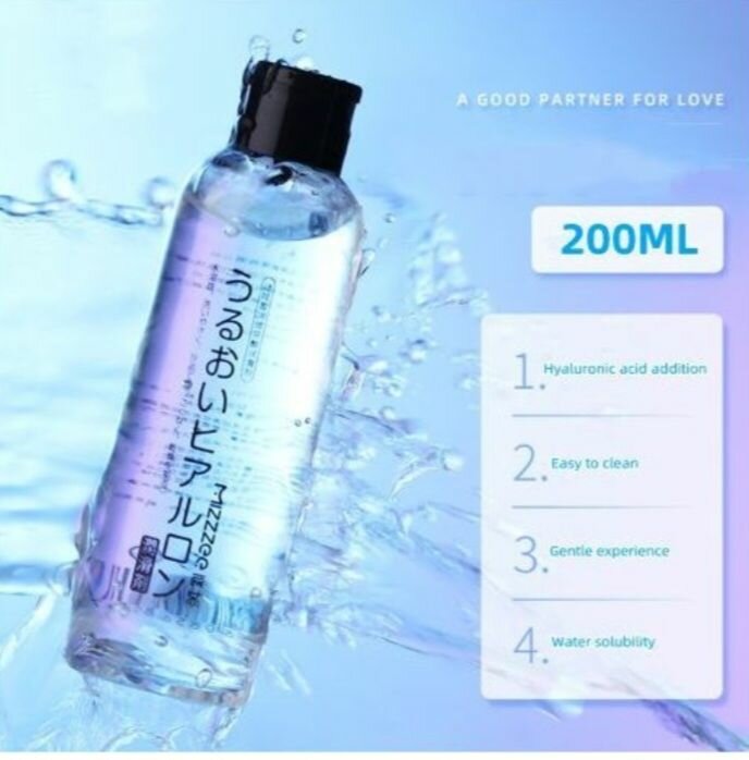 Lubrifiant 200Ml