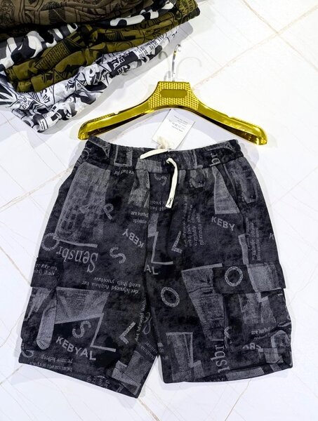Bumper Shorts