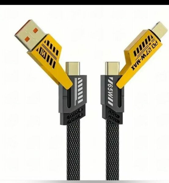 Câble USB-C 65W Rapide