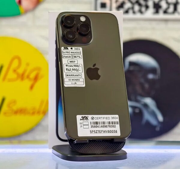 iPhone 14 Pro Max