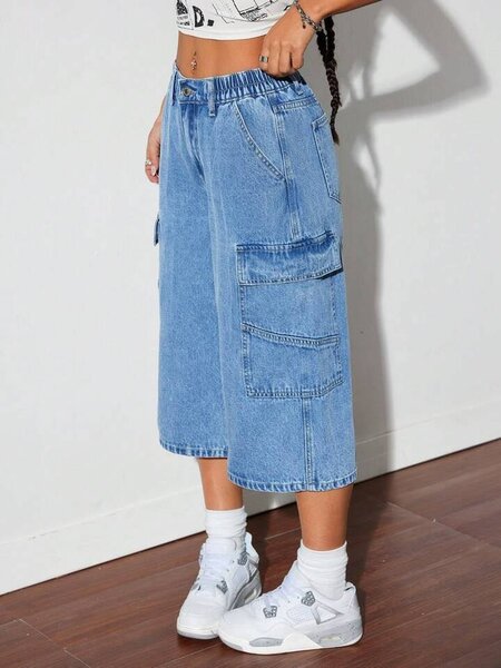 Cargo jeans