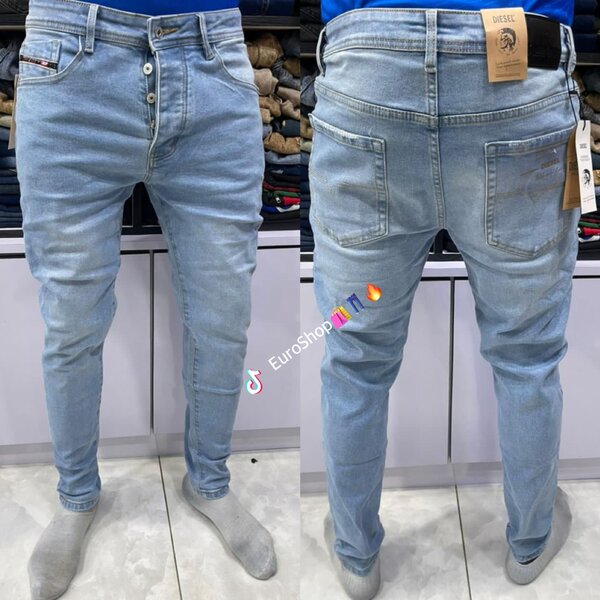 Jeans slim fit homme tendance