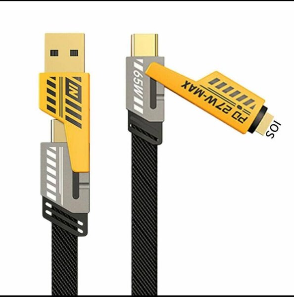 Cable 3 en 1