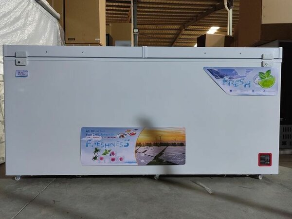 Freezer