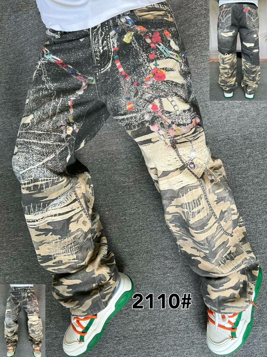 Baggy jeans