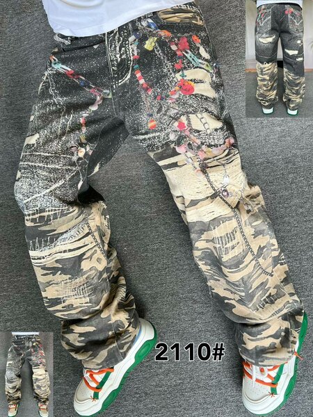 Baggy jeans