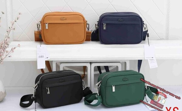 Sac Bandoulière Lacoste Unisexe