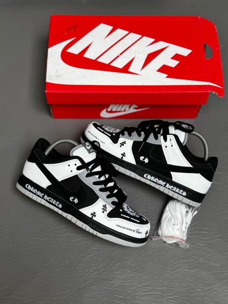 Nike sb chrome