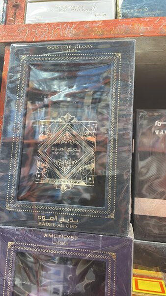 Oud for glory