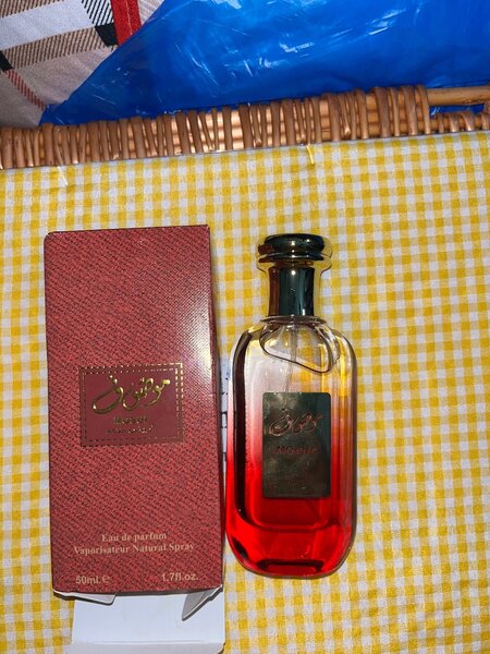 Parfum Musuf 50ml