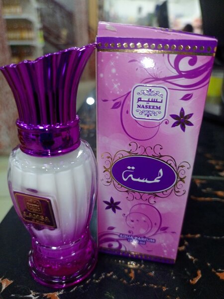Parfum de Minuit