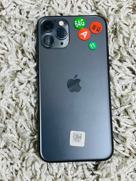 iPhone 11 Pro 64gb très propre