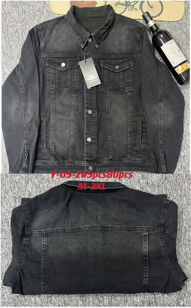 Denim jackets