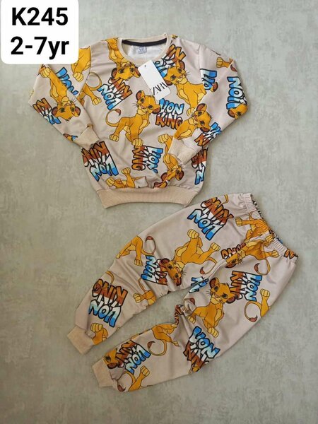 Kids Tracksuit
