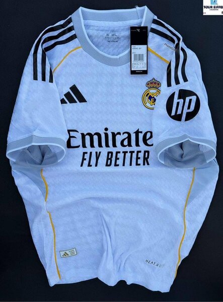 Maillot de real version pro