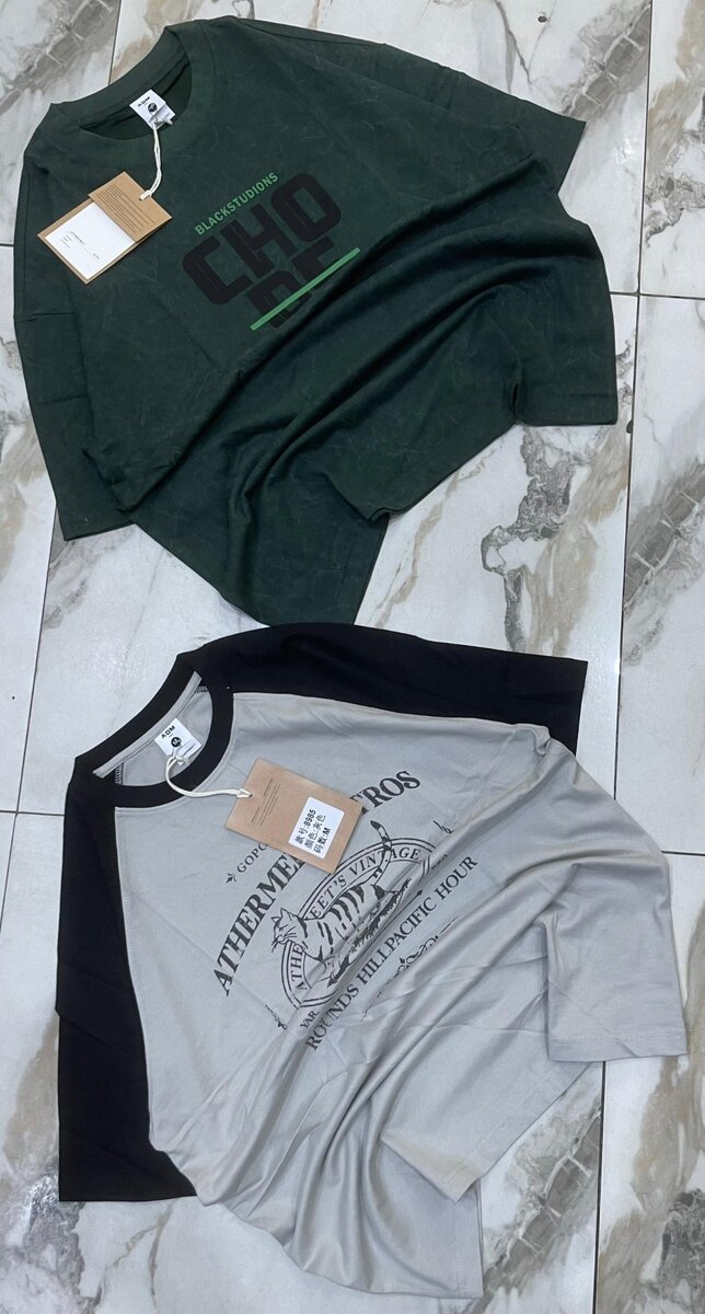 Kino clothing
