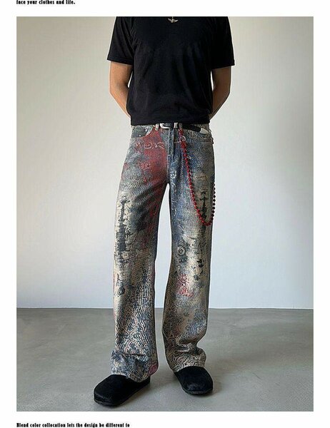 Baggy jeans