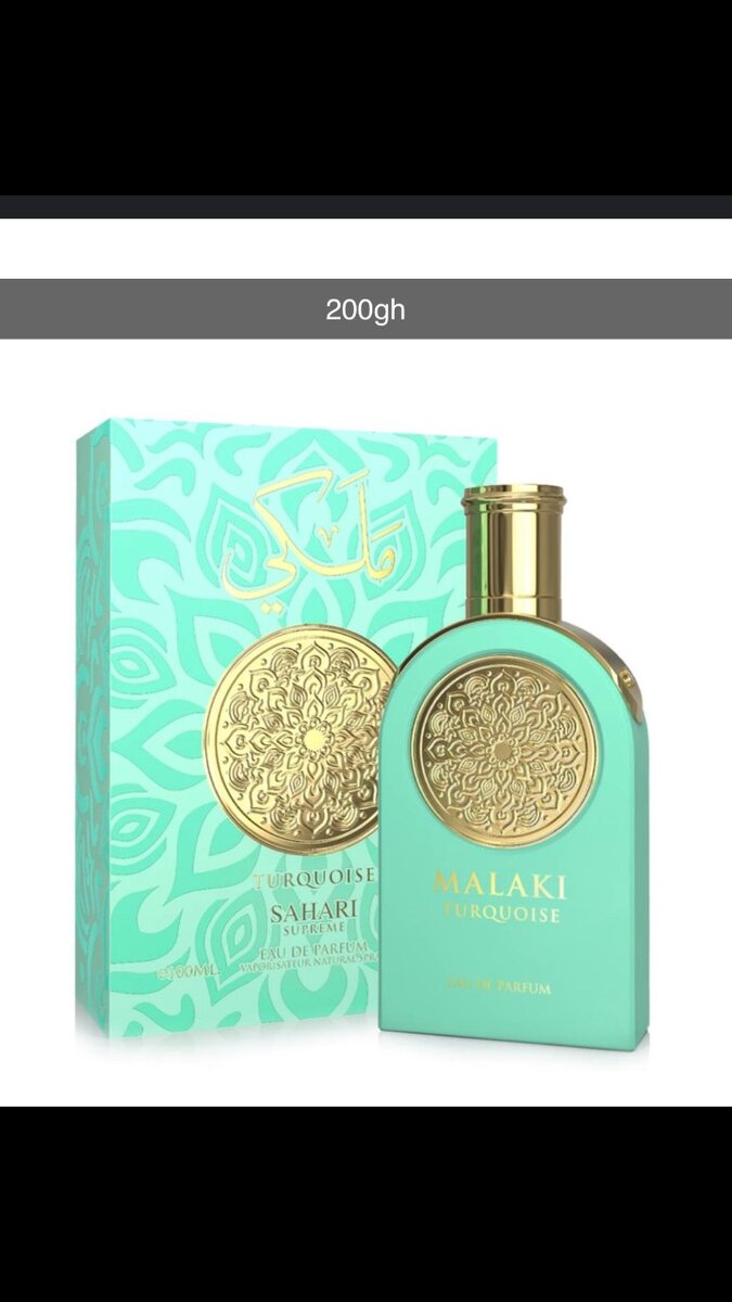 Malakai Turquoise