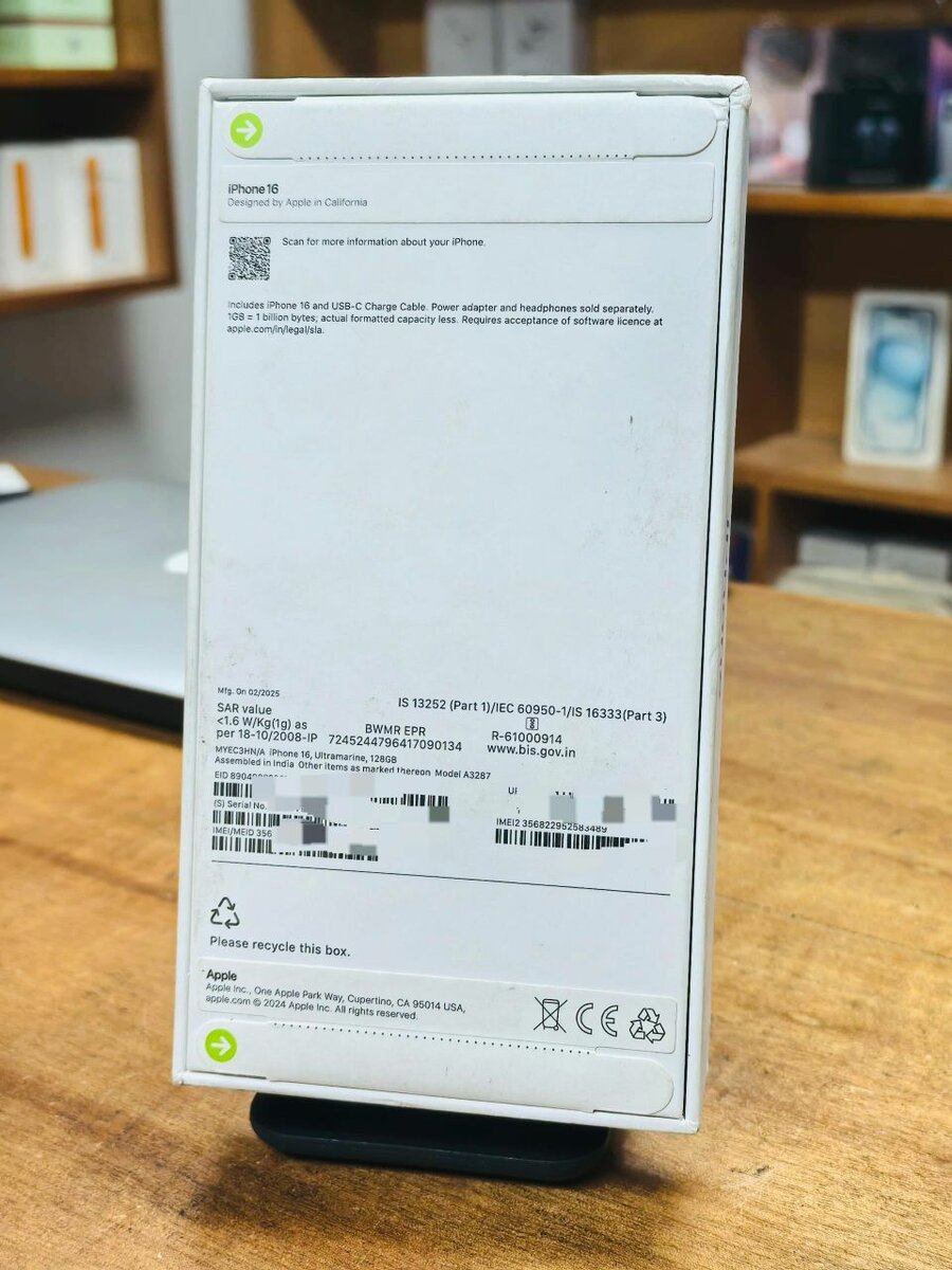 IPhone 16 CE