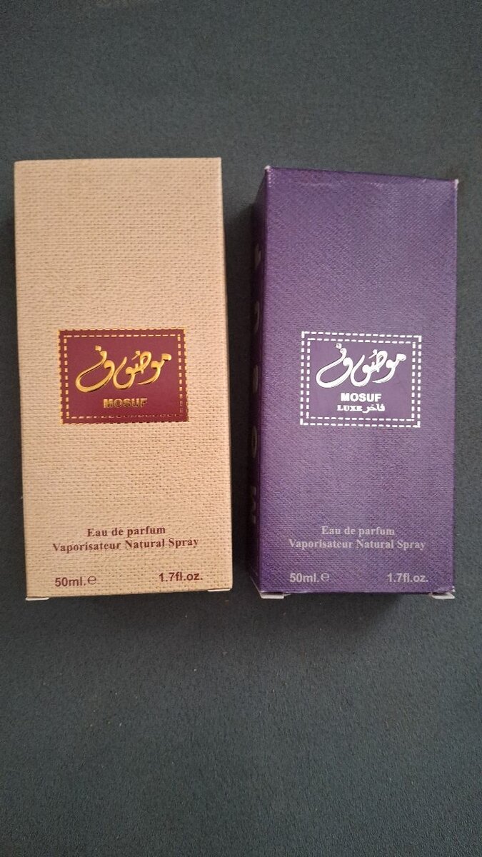 Mosuf 50ml