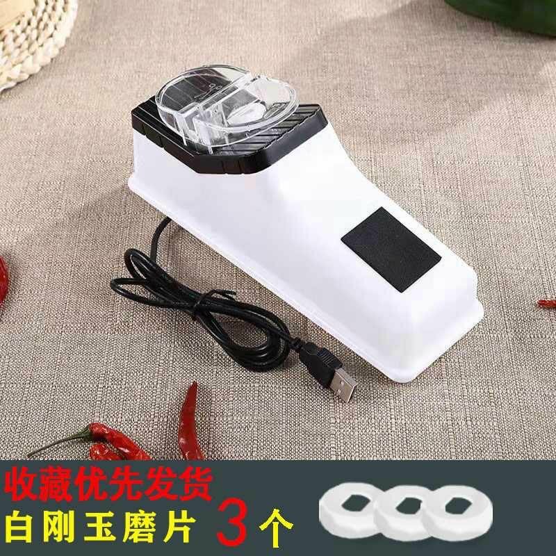 Knife sharpener