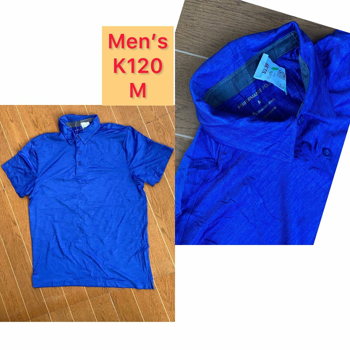 T shirt