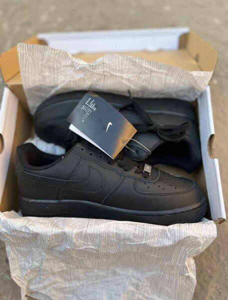 Airforce 1s