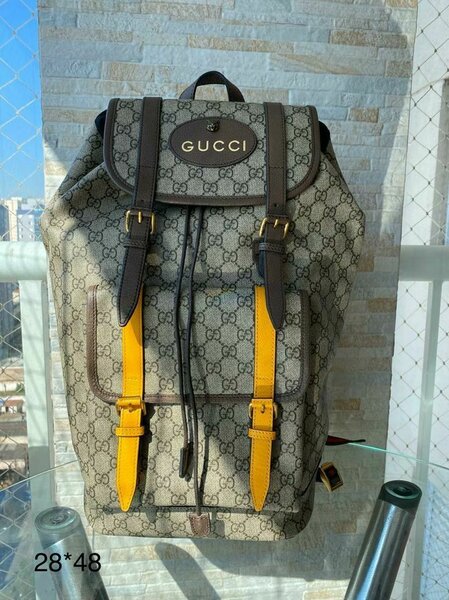 Gucci GG Supreme backpack