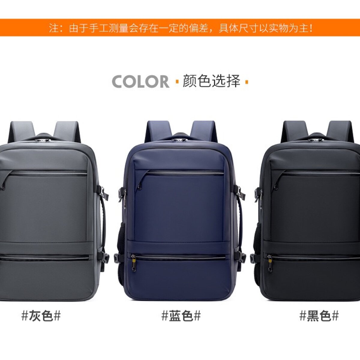 Quality back pack