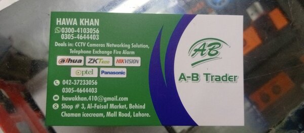 A-B traders