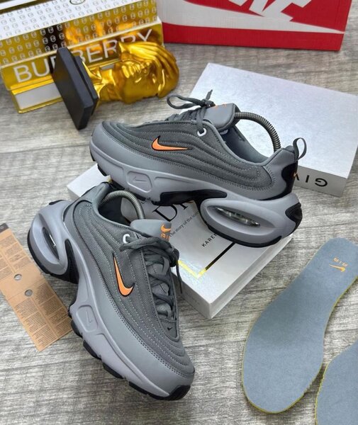NIKE AIR MAX PORTAL