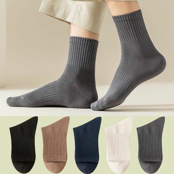 Chaussettes haut de gamme