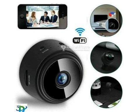Camera de surveillance