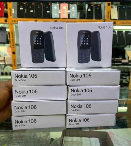 Phones Available