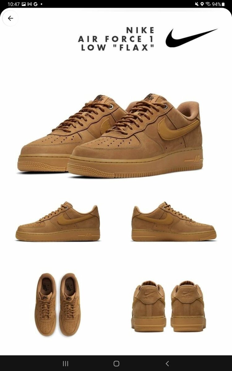 Air force 1 marron