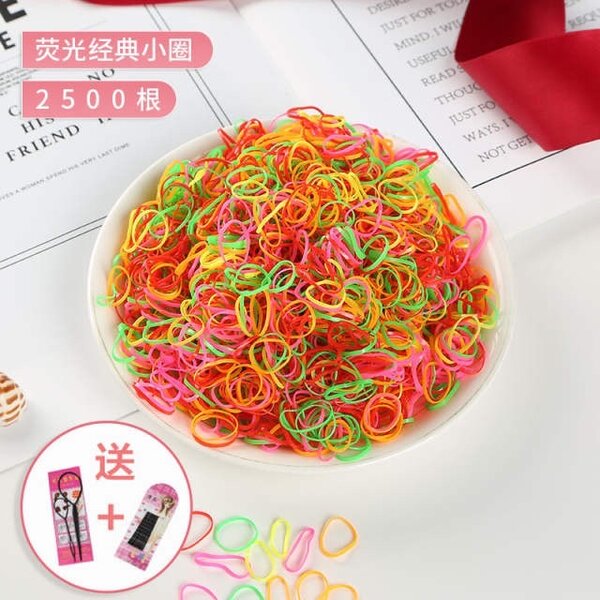Rubber band