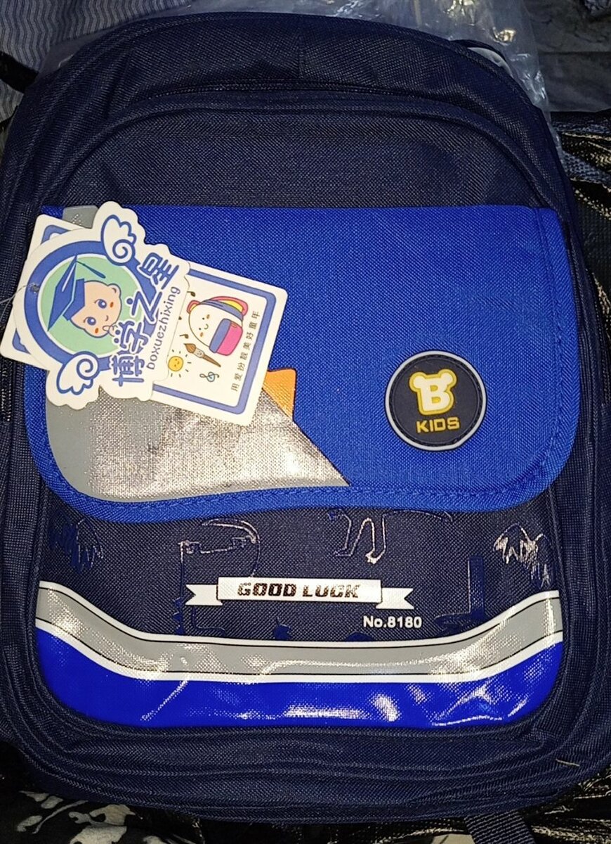 Sac à dos école enfants durable