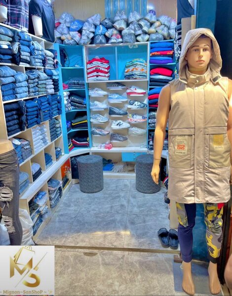 La boutique qui SAP 