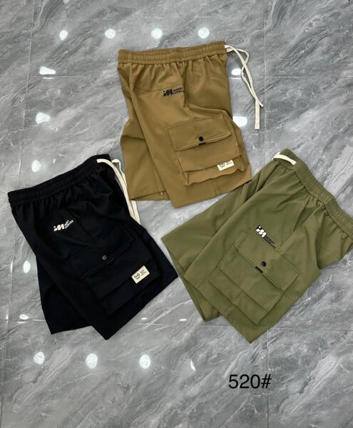 Short de qualité