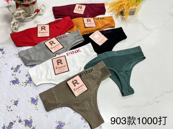 LOT DE 6 SLIPS EN V