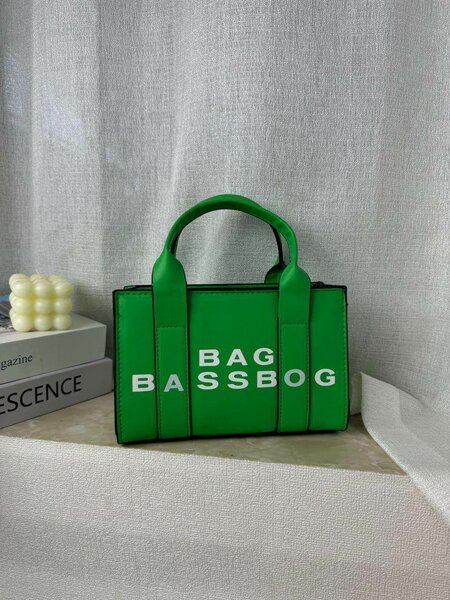 Sac bag boss