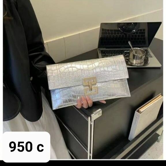 Клатч