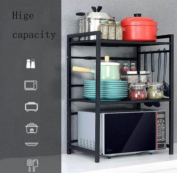 ÉTAGÈRE DE RANGEMENT TÉLESCOPIQUE A 2 NIVEAUX POUR MICRO-OND