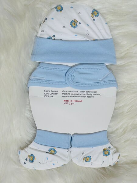 Baby cap set