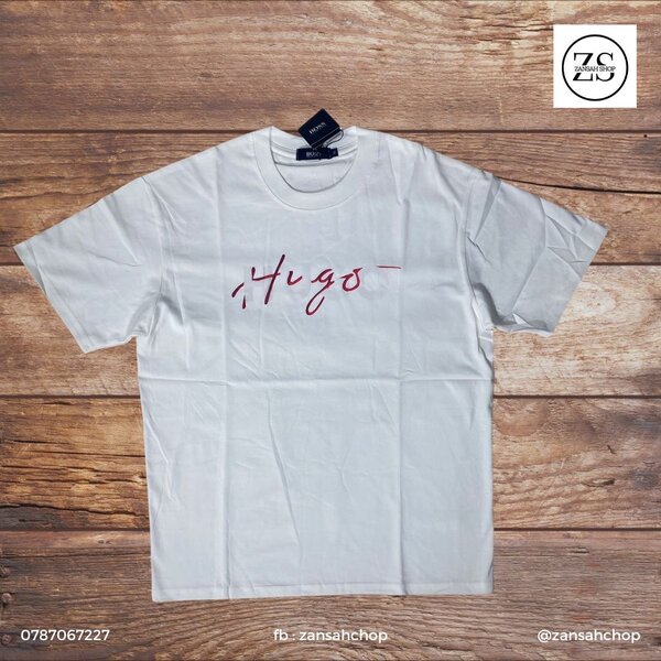 Tshirts Hugo boss