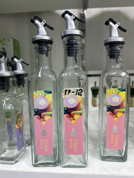 Уксусница