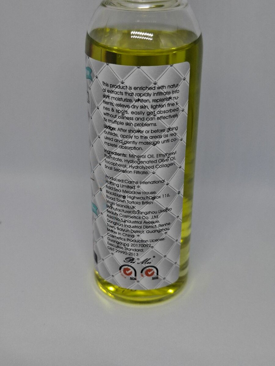 Huile de collagen